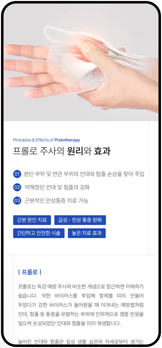 모바일이미지4상단