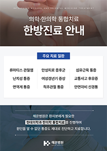 포스터이미지8